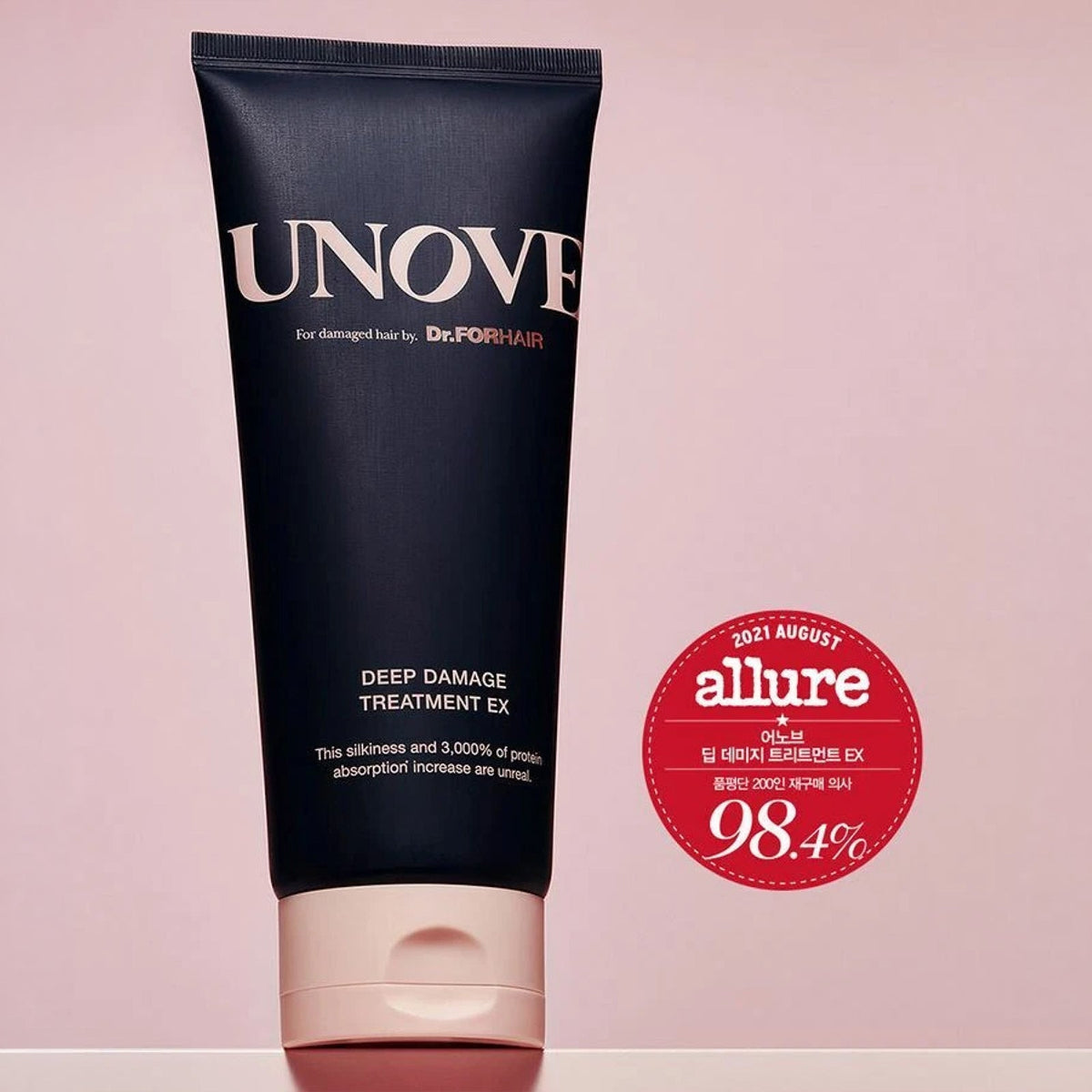 UNOVE Deep Damage Treatment EX 207 ml