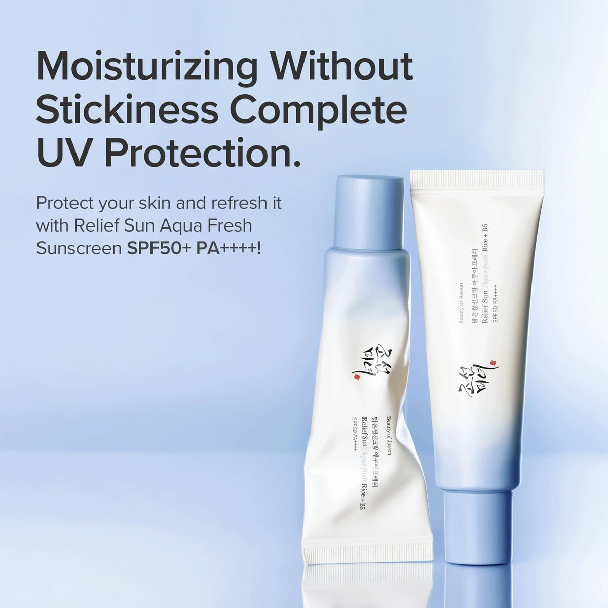 Relief Sun Aqua Fresh: Rice + B5 SPF50+ PA++++
