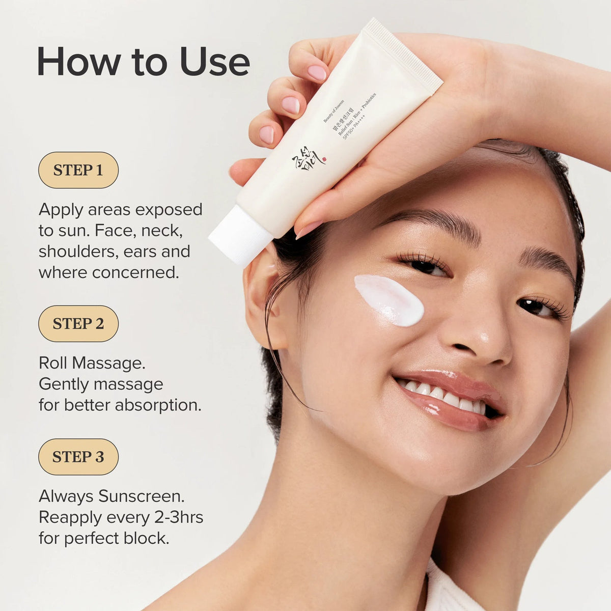 Relief Sun: Rice + Probiotics SPF50+ PA++++