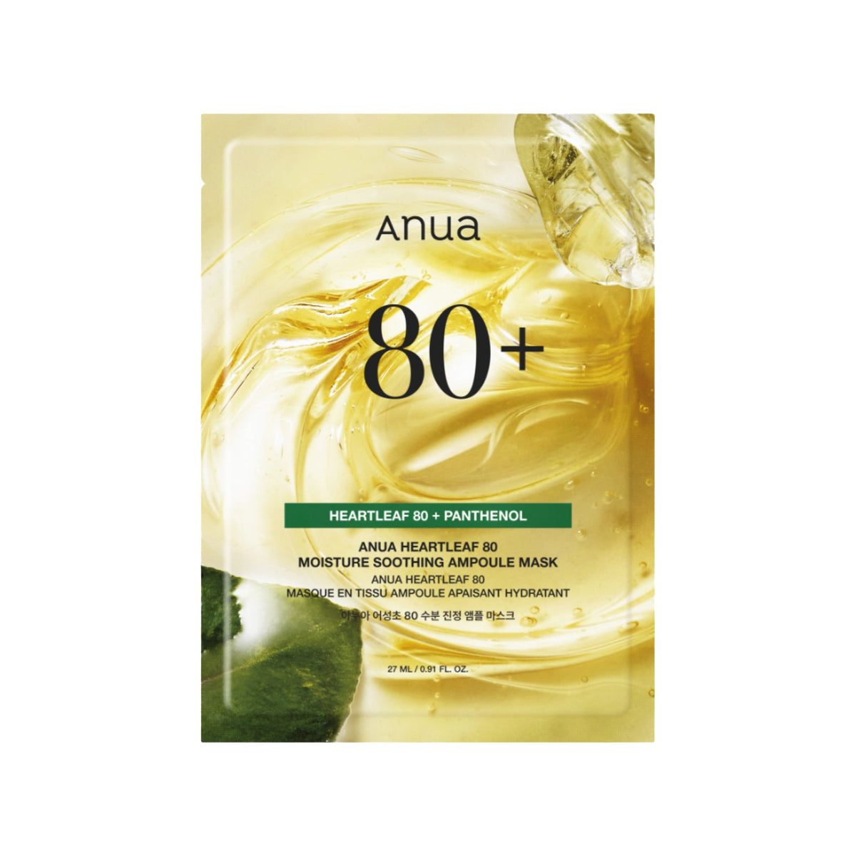 ANUA Heartleaf 80 Moisture Soothing Ampoule Mask