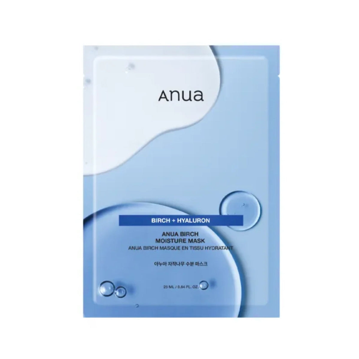 ANUA Birch Moisture Sheet Mask 10 Sheets
