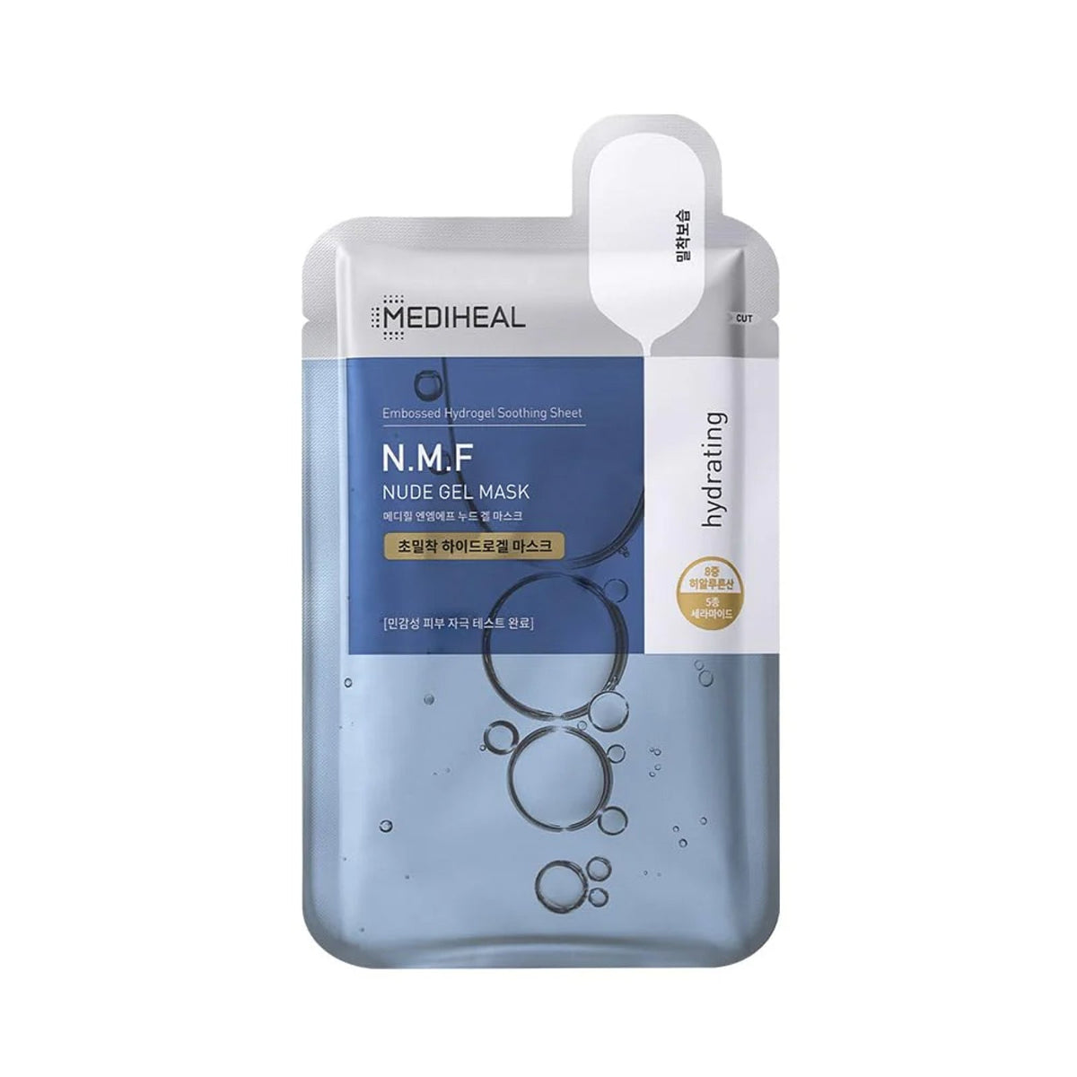 MEDIHEAL N.M.F Nude Gel Mask 10 Sheets
