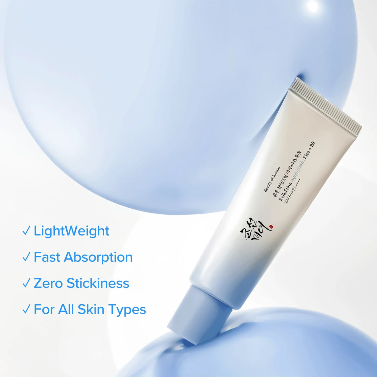 Relief Sun Aqua Fresh: Rice + B5 SPF50+ PA++++