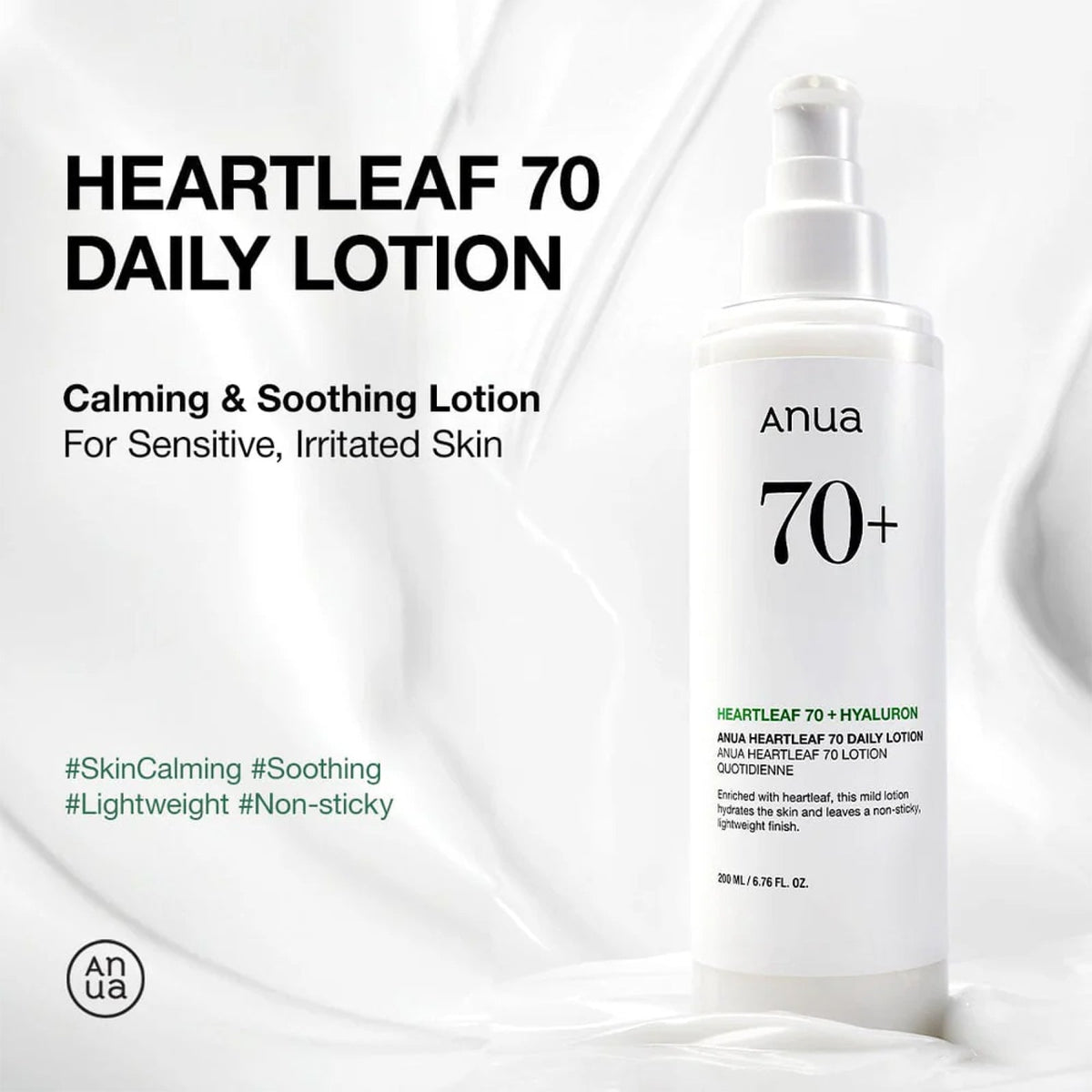 ANUA Heartleaf 70 Daily Lotion 200 ml