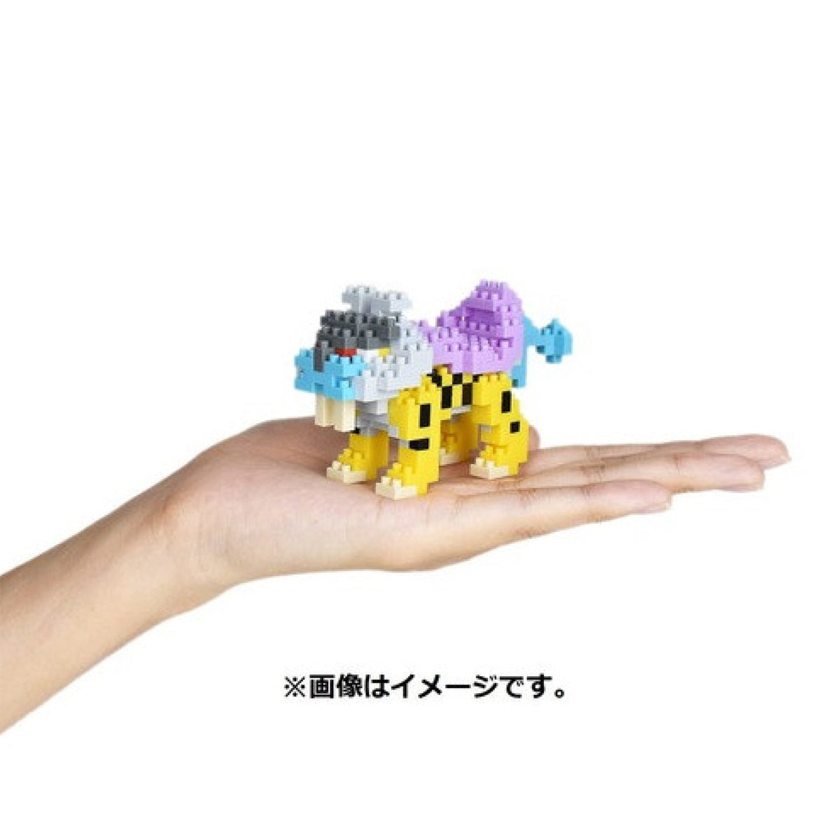 Kawada nanoblock Pokémon Raikou NBPM_089 Building Set