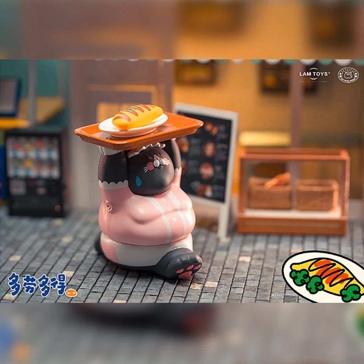 LAM TOYS Uncle Cat Work More Gain More Series 1 Blind Box Display Case (8 pcs)